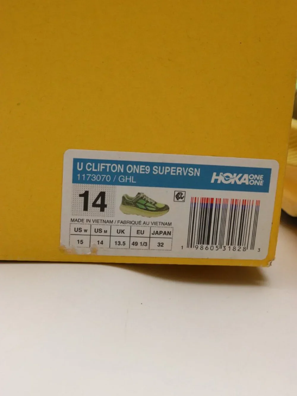 Hoka One One Clifton One 9 X Supervsn Men's 14 Mantis Green Athletic Sneakers